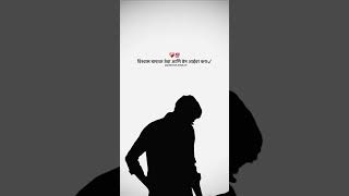 " ❣️🌍💯✌️ " #shorts #ytshorts #surajactor  #techsujeet #trending #motivation #trendingvideo #friends