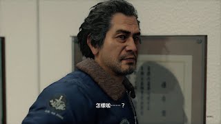 PS5【人中之龍7】（Yakuza 7）春日一番の英雄無悔人生 #19：公司經營初上手後不自量力挑戰真島吾朗被虐