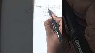 simplify shorts #mathsweek #tnpsc #mathexpert #tnpsc #shorts #simplify  #math #class #mathtrick