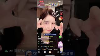 #南珉貞 7/21浪Live直播 完整版