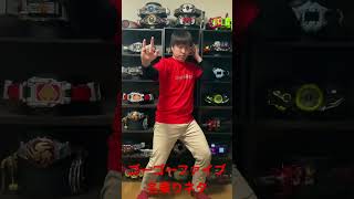 【スーパー戦隊】ゴーゴーファイブの名乗りネタ【名乗り】#shorts