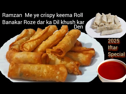 Keema Roll |with Homemade Sheets | Ramzan special Chicken Keema Roll ki Bilkul Nai Aor Asan Recipe