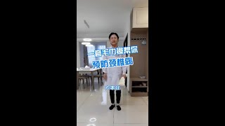 一套毛巾操幫你預防頸椎病