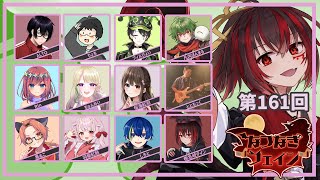 【FEIGN】ブロマイド終わったん？【#なつなぎフェイン】