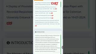 CUET Admit card 2025 Kaise download ;  CUET Admit card kaisa hoga #cuetpreparation