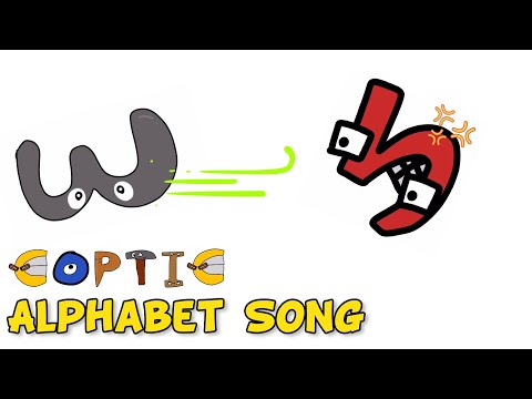 Coptic Alphabet Song ver2.0 ｜Alphabet Lore