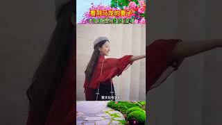 马龙的老婆原来是校花，看到马龙的老婆照片，才明白马龙为何不选石川佳纯了 #体育 #奥运冠军 #名人故事 #马龙 #石川佳纯