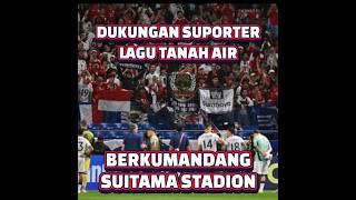 🔥 KALAH TELAK TAPI SUPORTER INDONESIA BIKIN KAGUM! 🇮🇩⚽ #TimnasIndonesia #PialaDunia2026