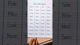 Four letter words in english| Four Letter Words short video| Learn Phonics Words| Rhyming Words |