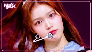 BEEP - izna イズナ 이즈나 [Music Bank] | KBS WORLD TV 250620