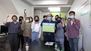 青年返鄉就業創業遇難題  黃適超提青年政策解套