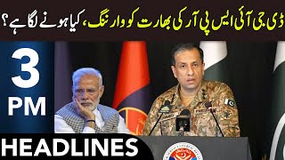 India Using Terrorism As State Policy Against Pakistan | Headlines 3 PM | 9 July 2025 | 365 | EM1W