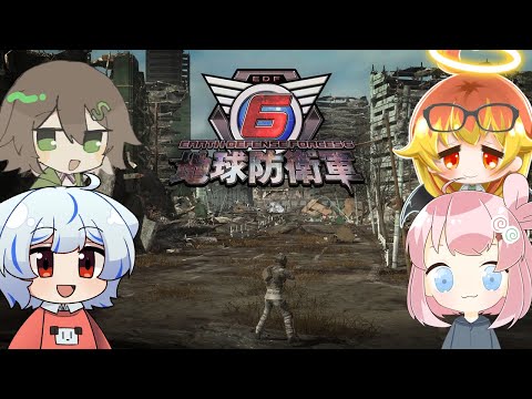地球防衛するんだぜwithななっし～、メテヲs7、Sレイマリ【地球防衛軍6】