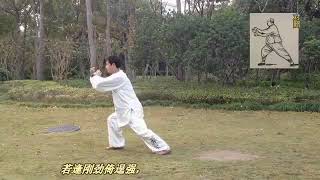 陈杨吴孙 反复练 贝多芬钢琴协奏曲