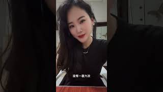 相亲搞笑段子#相亲对象有点怪 #搞笑 #幽默段子 #看一遍笑一遍 DOU+上热门#逗你笑#让你开心#模仿#演技#shorts