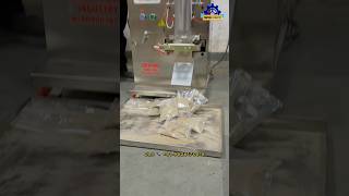 Automatic Tea Masala Pouch Packing Machine | Powder packaging machine | #packingmachine #shortfeed