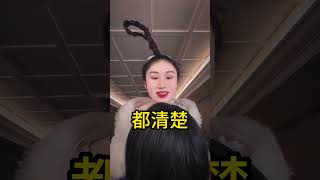 和闺蜜嫁入豪门却被绿茶陷害？可是一朵绿茶怎么斗得过2朵呢！#当你闺蜜嫁入豪门 #侯绿萝  #搞笑 #段子 #沙雕  #funny