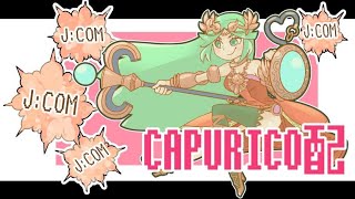 【スマブラSP】本当になんとなくロイVIP