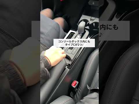 【新型プリウス】充電場所まとめ