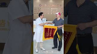 爱吹萨克斯的大叔#头痛 #偏头痛 #医学科普 #头痛医生张德仁