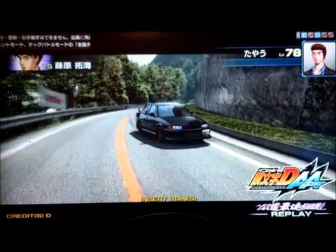 頭文字D Initial D Stage 6-AA  - Downhill Showdown with Fujiwara Takumi