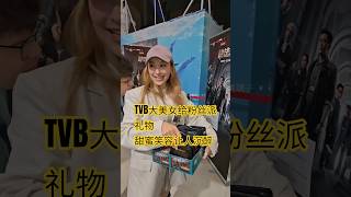 Chen Ying, a 35-year-old TVB actress with high appearance value, pairs up with Ma Guoming in the ...