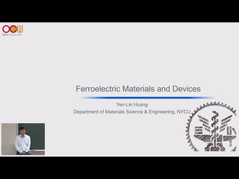 黃彥霖老師 - 鐵電材料與元件 Ferroelectric materials and devices