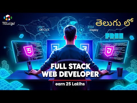 full stack web develop ment cource| telugu web development in telugu | frontend and backend webdesig