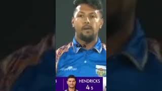 সাকিব আল হাসান ব্যাটিং।বিপিএল টি২০  #bangladesh #ক্রিকেট #সাকিব_আল_হাসান #cricket #video #viral