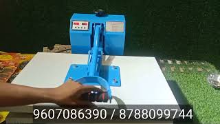Scrubber packing machine ! scrubber packing machine near me ! manual scrubber packing machine