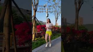 1972年十二的鼠，虚岁54了，时光飞逝，转瞬数载，小姑娘一晃就变老了…# 70后往后余生好好爱自己#跑步🏃‍♀️自律励志#