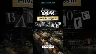 Top 5 Private Engineering Colleges in Bangalore 2025 | Best ROI | Highest Placement | Ranking