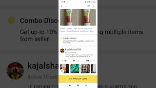 totally free order on #freeup app se #youtubeshorts #freesampleproducts #justherbs #free #skincare