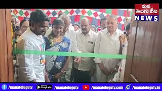 మోపిదేవికి మరో ప్రధాన రహదారి అవశ్యమని ఎమ్మెల్యే మండలి బుద్ధప్రసాద్ అన్నారు