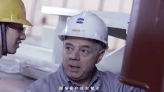 宣传片 | 湖南申亿机械应用研究院