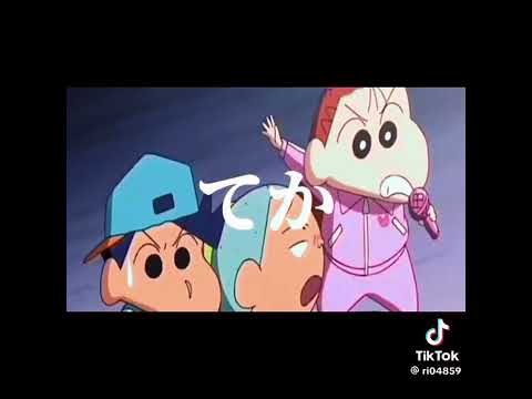 クレヨンしんちゃんラップバトルピラフ星人