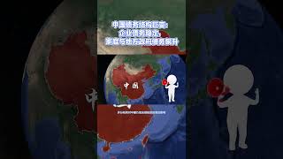 中国债务结构巨变：企业债务稳定，家庭与地方政府债务飙升