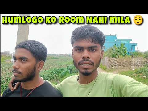 Humlogo Ko Room Nahi Mila 😌 || Madhubani Ka Halat || Ritesh Raahi Vlogs