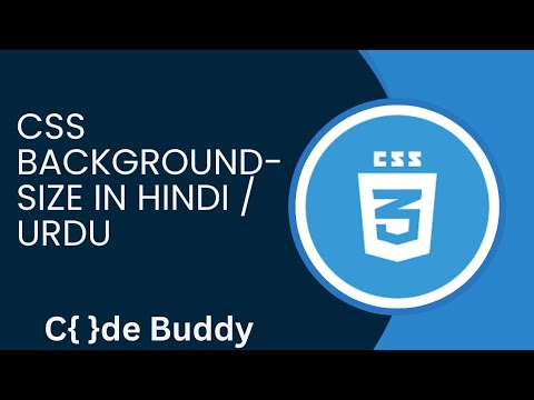 CSS Background-Size Tutorial in Hindi / Urdu