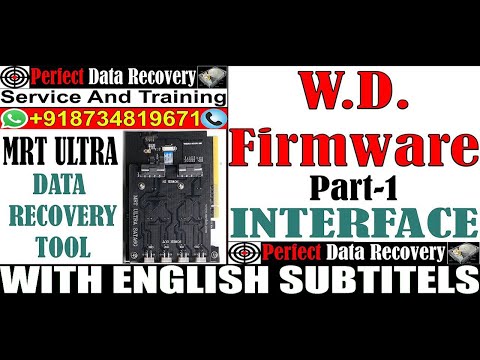 MRT WD Firmware Part 1 Basic Interface (MRT Data Recovery / Data Recovery Course/ Data Recovery