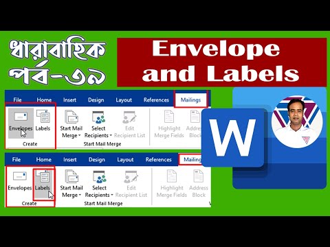 Envelope and Label in MS Word | Envelope design in MS word | Label design in MS word