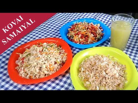 No Oil No Boil Healthy Breakfast Recipe in Tamil