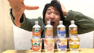 カップヌードルソーダ飲む藤原竜也