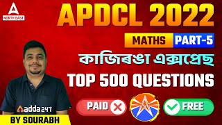 APDCL Recruitment 2022 | APDCL Previous Year Question paper | APDCL Maths Class | Part 5