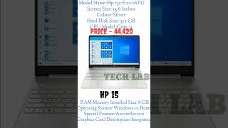 TOP-5 BEST LAPTOPS UNDER 50,000|TECHLAB|#subscribe#like#share#comment#laptop#technology#tech#50k#1m