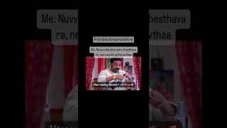 NRI Memes | NRI LIFE #nrilife #telugunri #nri #music #comedyshorts #shorts #reels