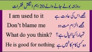 English Speaking for Everyday - Basic English Conversation for beginner