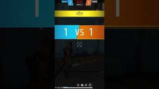 Free fire short impossible repeat 😱#freefire #ffbeatsync #ffbeatmontage