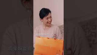 婚姻的般配 不在門第高低 而在三觀是否相合#情感 #婚姻 #夫妻关系 #内容过于真实 #一定要看到最后 #短剧 #热门短剧推荐 #剧情 #shorts