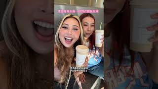 做不成富三代，但是也可以靠自己成为拼一代 #豪门恩怨#家庭#vlog#亲情#故事会